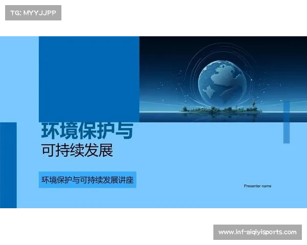 金立球场灾后重建引入生态排水系统推动可持续发展理念落地